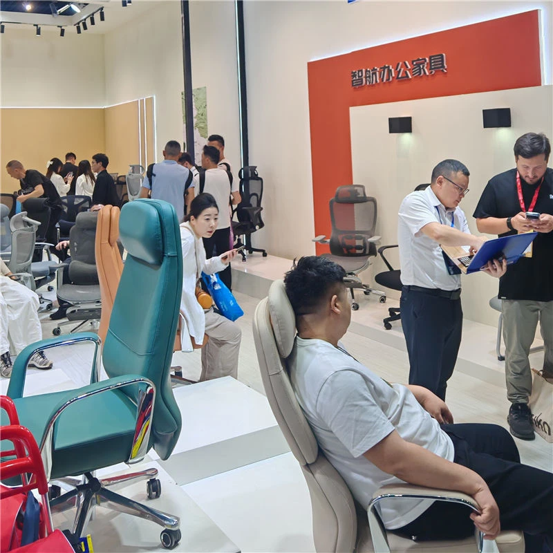 2026 CIFF Guangzhou