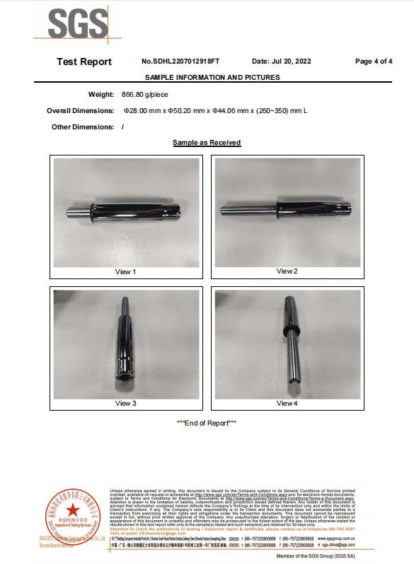 Gas Lift BIFMA Certificate