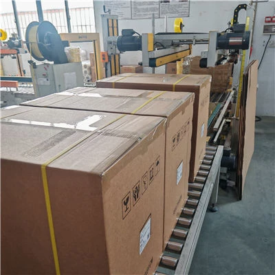 Packaging