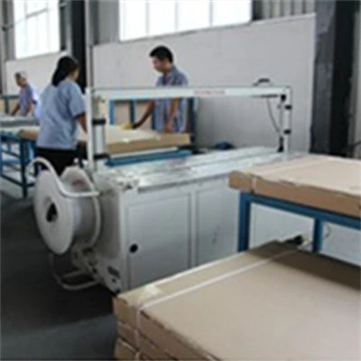 Packaging
