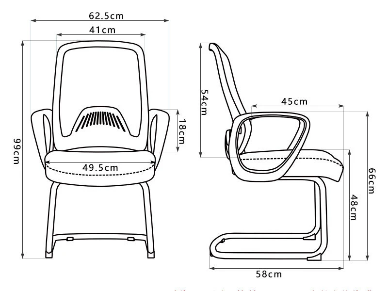 Office Mesh Guest Chairs & Waiting Room Seating