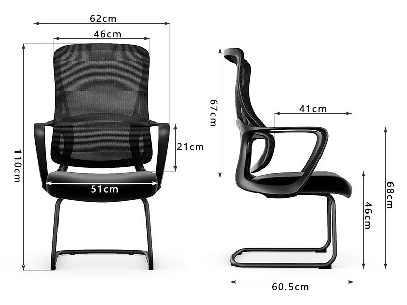 Mid Back Visitors Chair | Mesh Office Guest Chairs
