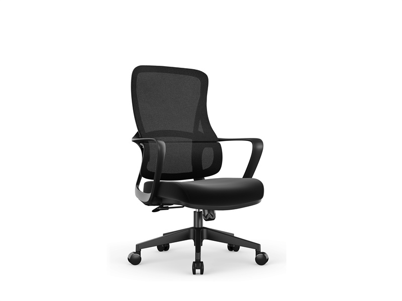 Basic Office Business Desk Chairs for Work | Computer Seats for Sale