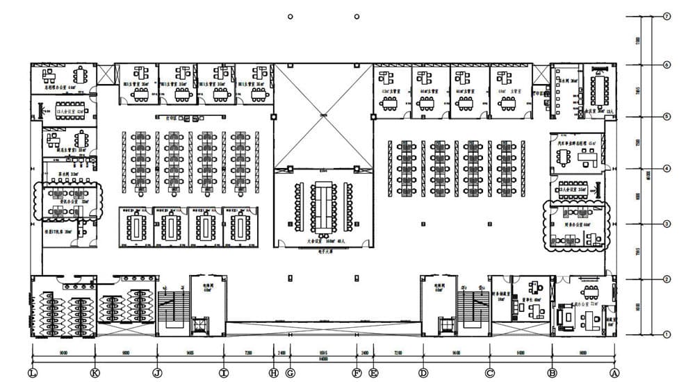 Furniture Solution for a Corporate Office Building in Thailand Furniture Solution for a Corporate Office Building in Thailand