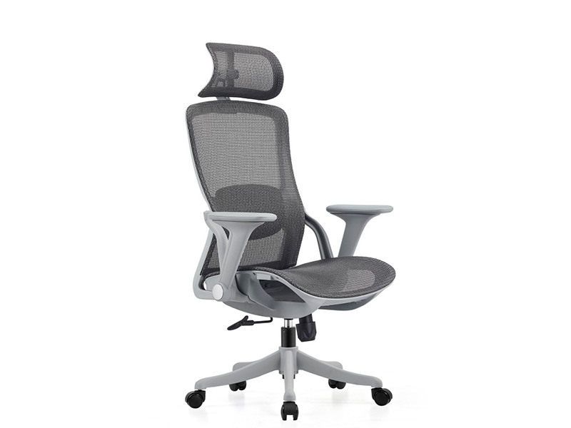 Ergonomic Mesh Office Chair with Headrest | Adjustable High Back Desk Chair