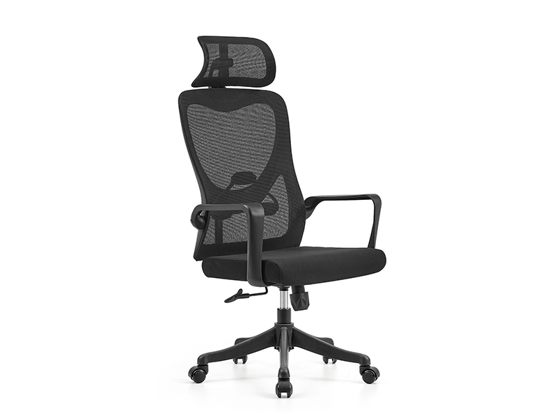 Ergonomic Mesh Office Chair with Adjustable Headrest