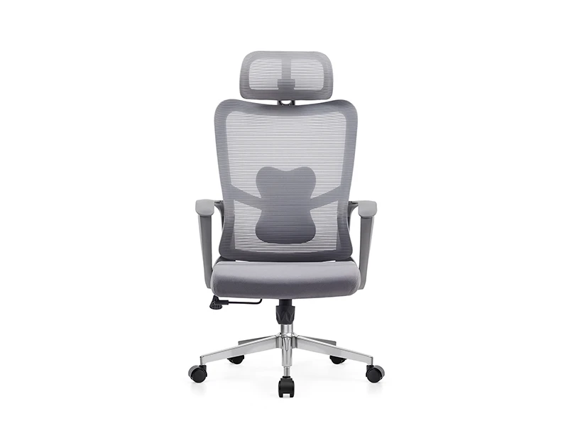 Gray Mesh Office Chair with Adjustable Headrest LR-2801A