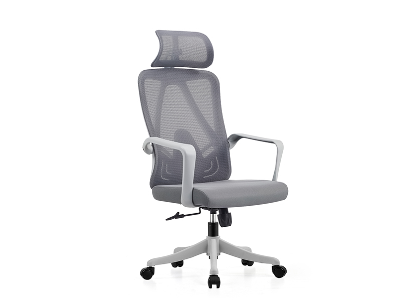 Gray High Back Ergonomic Mesh Office Chair with Adjustable Headrest